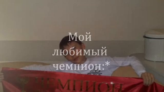 Федя и Аня.wmv смотреть онлайн