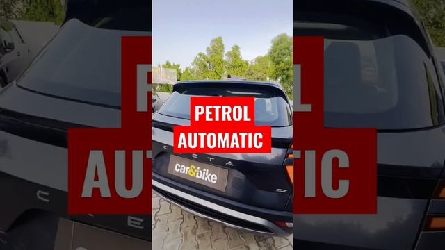 HYUNDAI CRETA SX PETROL AUTOMATIC WIRELESS CHARGER SUNROOF MODEL 2020 PRICE 1599000 ca