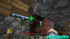 Майнкрафт, но СУПЕР торговля с жителями (Minecraft)