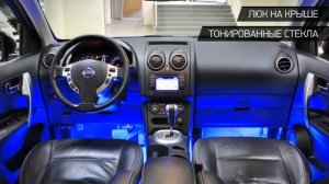 Nissan Qashqai с пробегом 2010