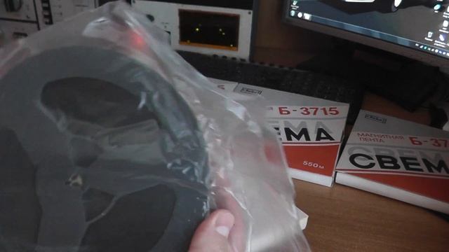 Свема Б-3715 новая. Стоит ли распечатывать? смотреть онлайн