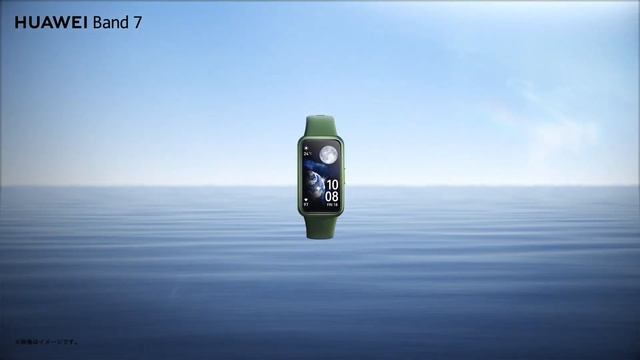 huawei band 7 cut 2 add text смотреть онлайн