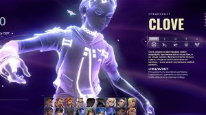 Валорант - 3 Клов.  //  Valorant - 3 Clove.