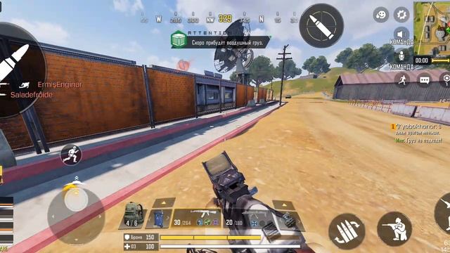 CALLofDUTY