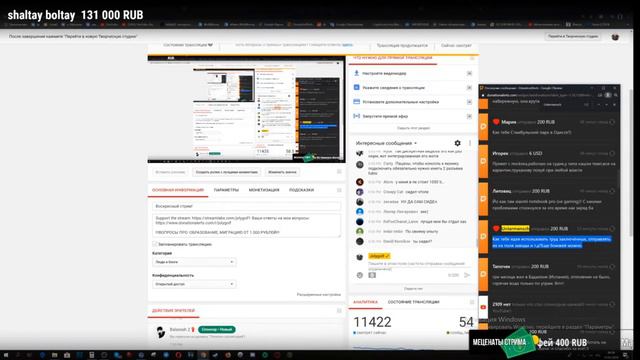 ITPEDIA О ТЮРЬМЕ И ТРУДЕ ЗАКЛЮЧЕННЫХ смотреть онлайн