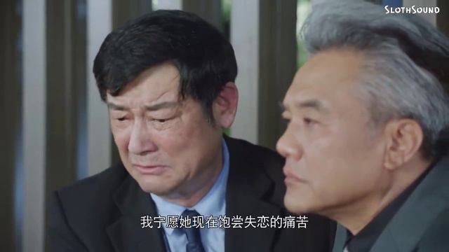 Я буду с тобой 1 сезон 42 серия смотреть онлайн