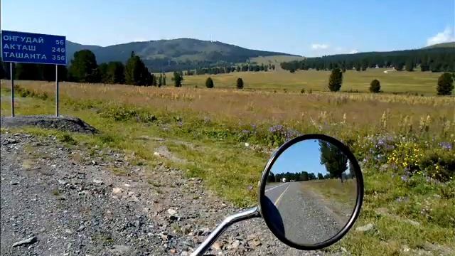 Алтай 2015 на Honda Transalp 600 смотреть онлайн