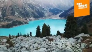 Заставка Пятница! International Казахстан