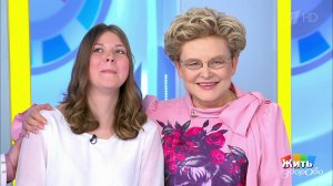 Жить здорово! Выпуск от 15.03.2021
