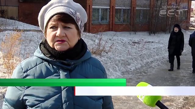 Как борются с гололёдом на улицах Братска смотреть онлайн