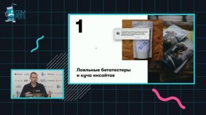 Сообщество как конкурентное преимущество в малом бизнесе. Комьюнити вокруг кофейни.