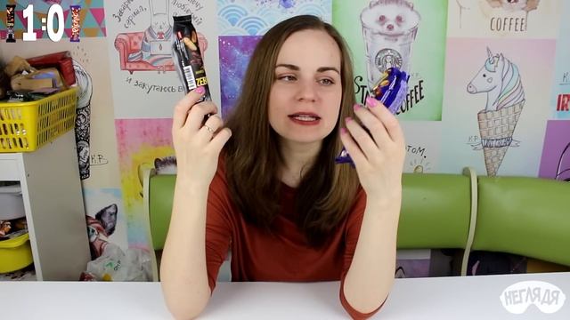 НЕГЛЯДЯ ? Что лучше: Picnic или Зебра?