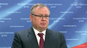 С представителями фракций в Госдуме встретился глава ВТБ Андрей Костин