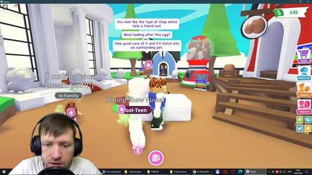 Roblox Adopt Me! | Роблокс - Прими меня! | Папа Плей смотреть онлайн