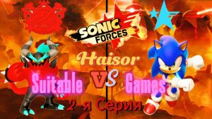 Прохожу игру Sonic Forces 2-я часть Продолжили проходить эту игру и помогли Сонику сбежать!