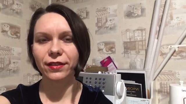 Отзыв Ксении, участницы марафона по пошиву пижамных шортиков с кутюрной обработкой кружевом смотреть онлайн