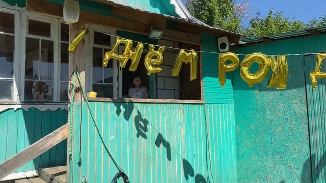 Обещала? Показываю! Шарики с Алиэкспресс на день рождения сыночка! смотреть онлайн