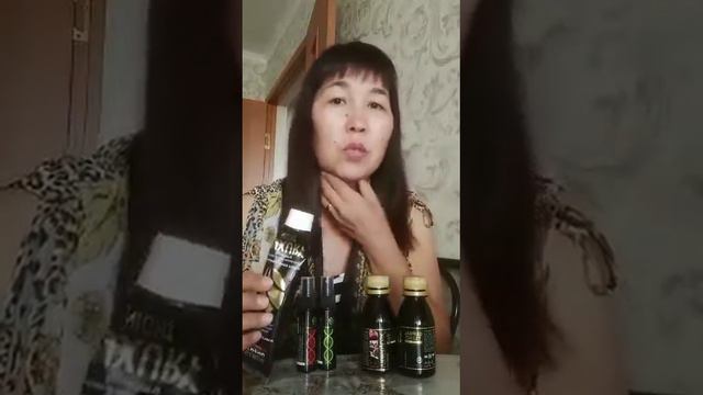 УНИКАЛЬНАЯ ПРОДУКЦИЯ "GLOBAL TREND COMPANY"!!! смотреть онлайн