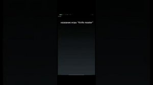 ТУТОР КАК СДЕЛАТЬ КРУЖОК В triple a и ТОП игры