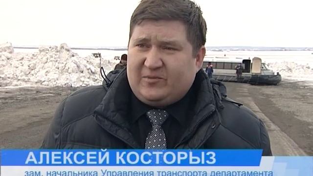 Наступает сезон "подушек" смотреть онлайн