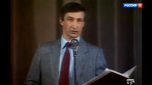 Семён Альтов Разговор с постовым 1985