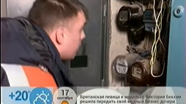 ЭЛЕКТРОСЧЁТЧИК СЛОМАЛСЯ ЗА ЧЕЙ СЧЁТ РЕМОНТИРОВАТЬ И МЕНЯТЬ