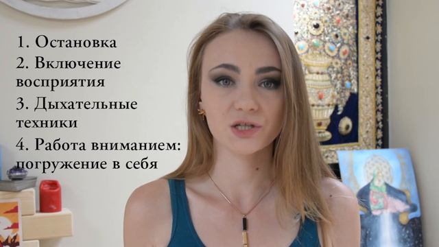 Как выбрать свою колоду таро. Практика. Медитация. Ясновидение.