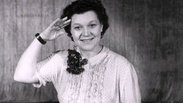 Клавдия Шульженко Ты помнишь наши встречи смотреть онлайн