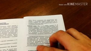 Как правильно заряжать AGM аккумуляторы