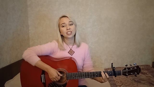 Ольга Хохрякова - Улетай (кавер Калинов мост)