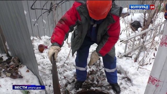 В Волгограде нелегальную столовую отключили от водоснабжения