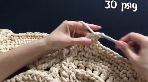 Видео мастер-класс вязания ковра "Эльфийские узоры" 30 ряд