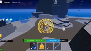 Блокс Фрутс как получить меч РЕНГОКУ |Blox fruits Rengoku Роблакс