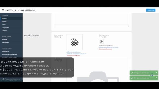 Как создать МОБИЛЬНОЕ ПРИЛОЖЕНИЕ без знания кода? Готовое приложение за несколько минут