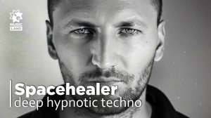 Spacehealer | deep hypnotic techno | Time Machine Pulses Epzd1 | @MusicLandStudio Izhevsk October'22