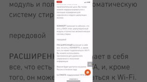 Станция выпойки | Станция автоматической выпойки для ягнят, козлят МРС и телят Sylco Hellas Греция