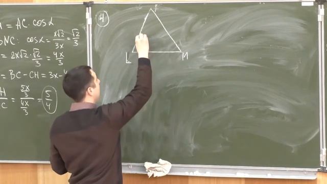 25 февраля 2018. Задачи по планиметрии смотреть онлайн