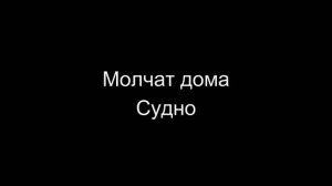 Песни которые ты слышал, но не знал названия (14 часть)