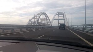 Проезд по Крымскому Мосту