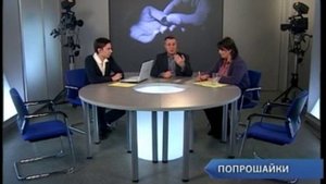 Как избавиться от цыган