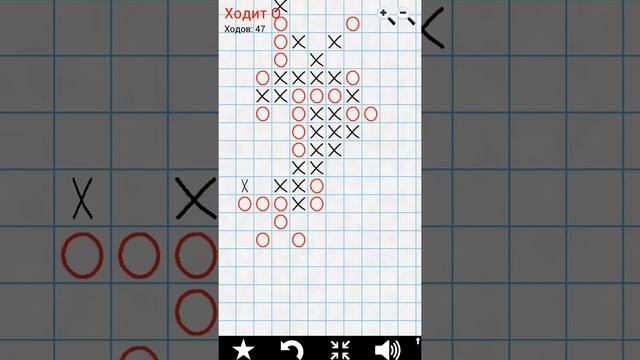 играю в мега крестики нолики! новая версия крестиков ноликов! смотреть онлайн