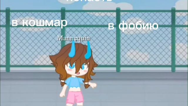 да я боюсь темноты смотреть онлайн