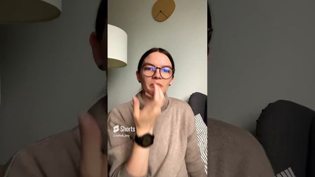 Как оценить эффективность методов самопомощи? И не тратить ресурсы впустую?