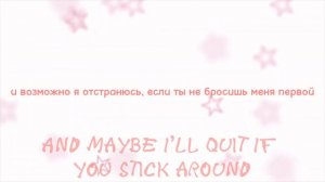 Alex G - Break (перевод песни)