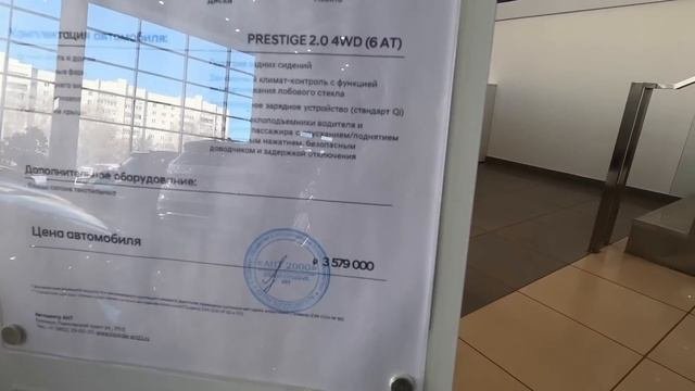 ПРОШЛОГОДНИЕ АВТОМОБИЛИ ПРОДАЮТ ДЕШЕВЛЕ! НОВЫЕ ЦЕНЫ ФЕВРАЛЬ 2023!