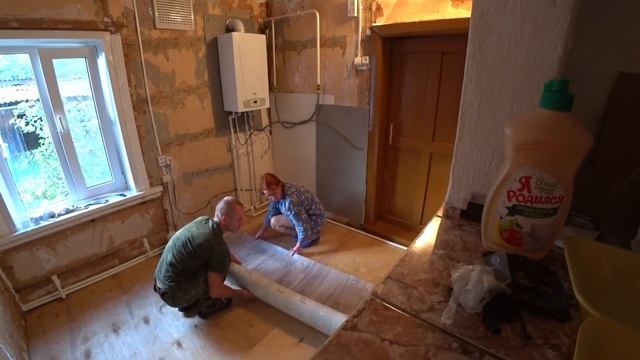 Делаем ремонт пола на кухне в старом деревянном доме. Своими руками. п Сусанино.