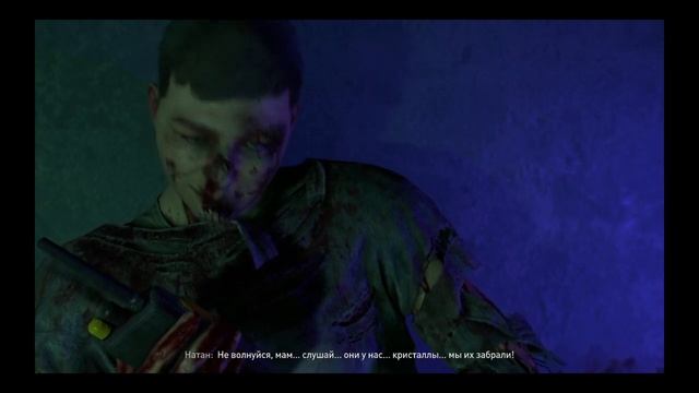 Dying Light 2: Stay Human получил доверие к Софи смотреть онлайн