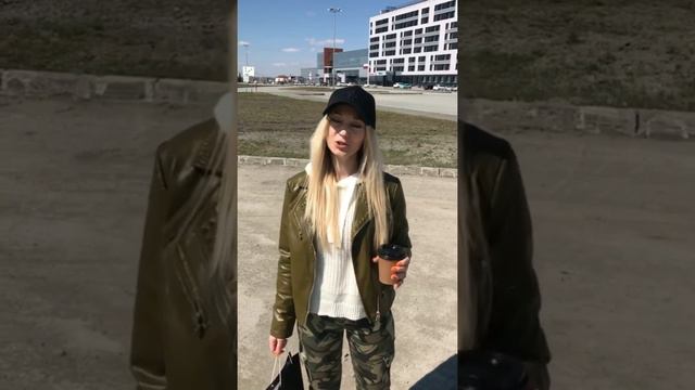 начало положено. смотреть онлайн