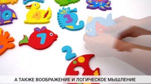 Набор игрушек для купания Funkids "WaterFun-2" из 12 предметов (арт. KB-050C)