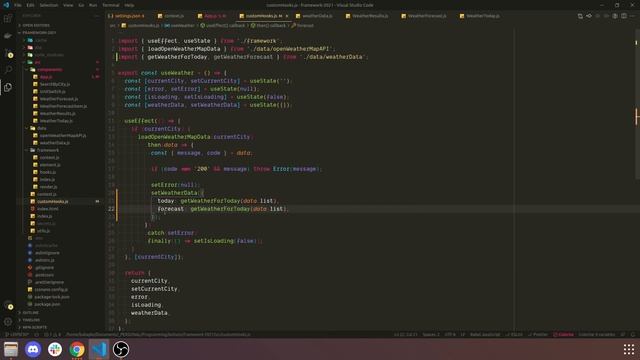 Framework – Часть 6: Контекст, Управление состоянием приложения [UA]